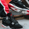 Air Jordan Retro 4 First Copy (2)